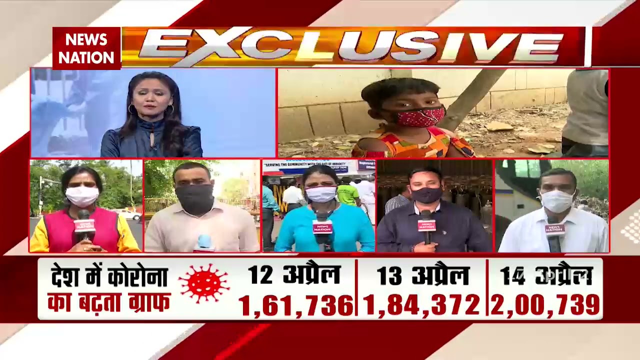 Corona Virus: Arvind Kejriwal will hold review meeting on Corona