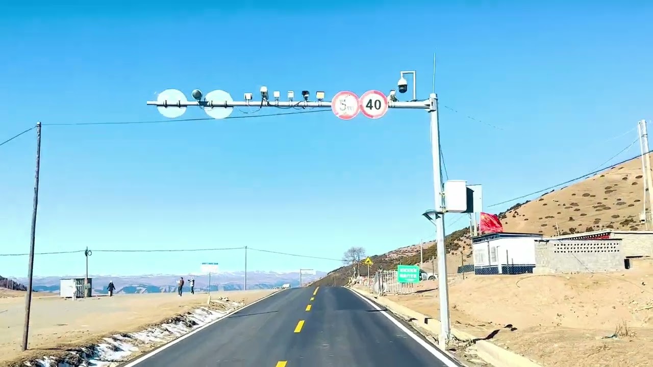 เมือง ชินตูเฉียว (新都桥, Xinduqiao)