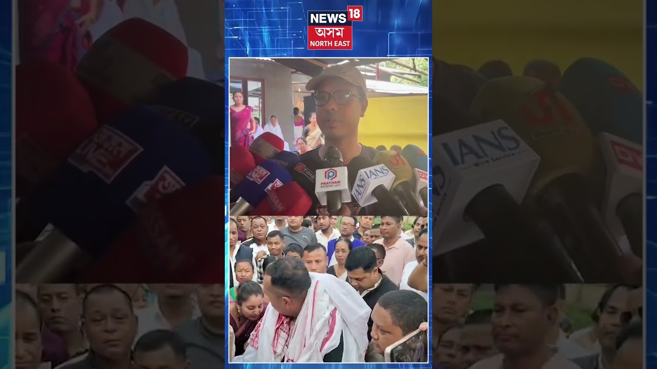সুদীৰ্ঘ ২৫বছৰৰ পাছত  আলফা(স্বা:) ত্যাগ কৰি ঘৰলৈ ঘূৰি আহিল Arunodoi Dohutia | N18S | 11.04.2026