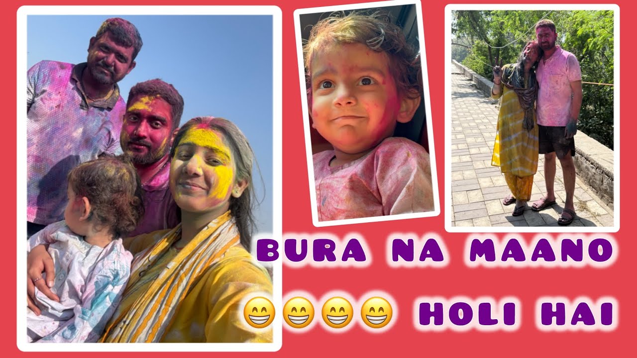 Patidev ki pehli holi sasural me 😁😁 #happyholi #vlog \\@navikaworld 