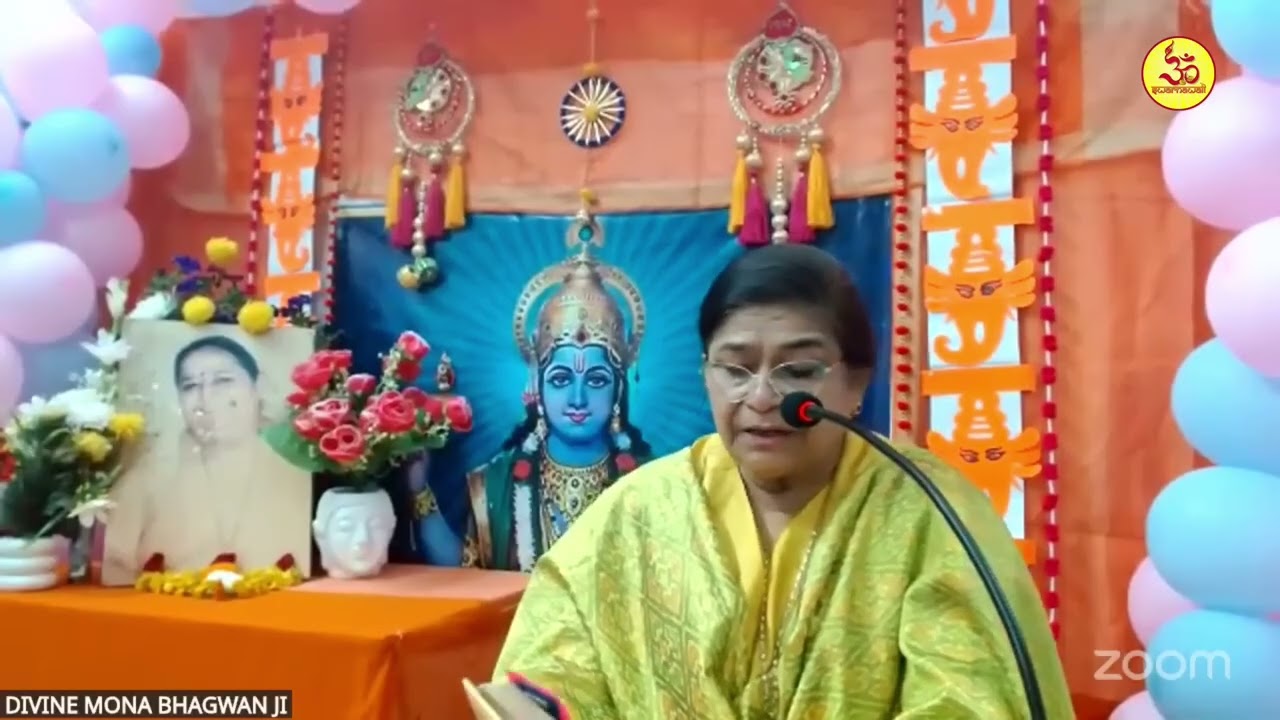 Swarnawali | De mast fakiri wo mujhko | दे मस्त फकीरी वो मुझको