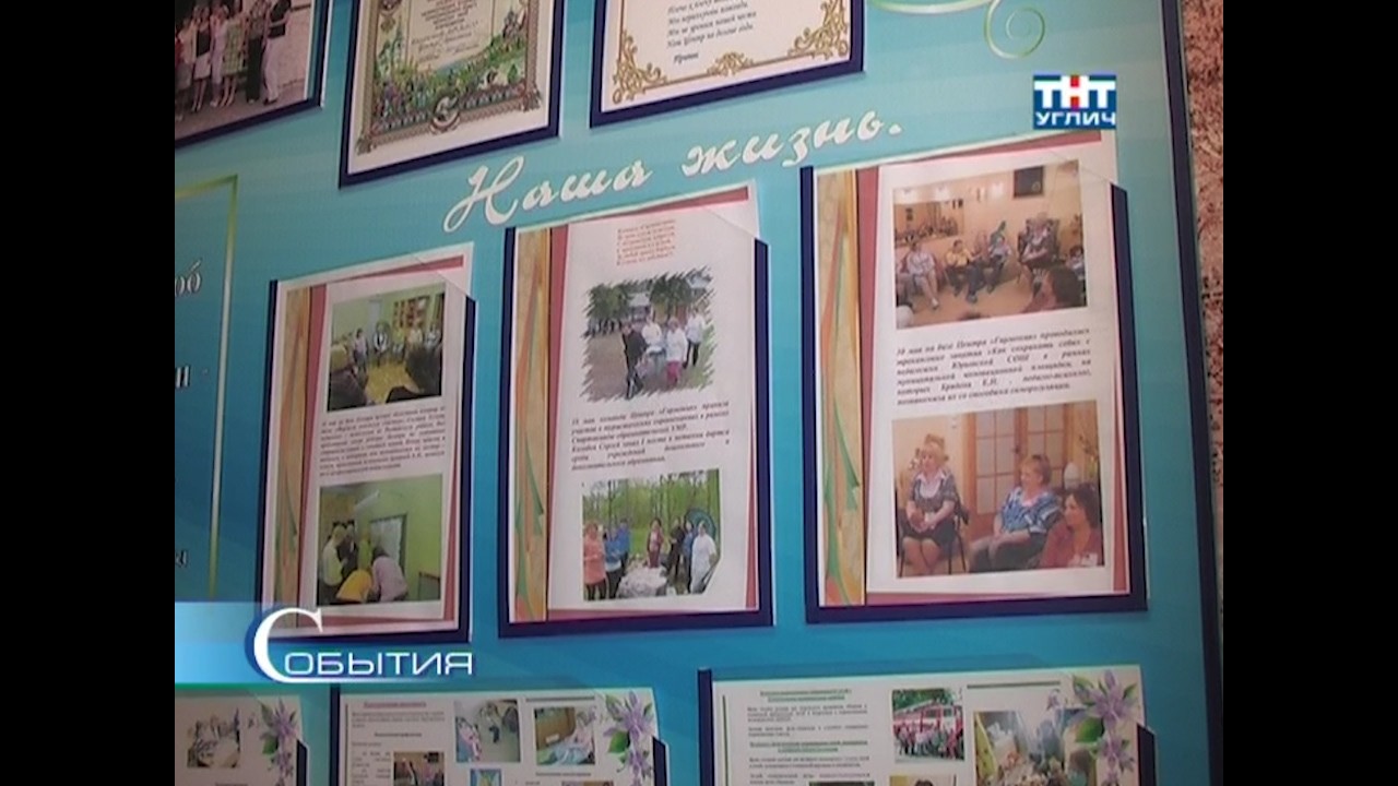 2012/09 &ndash; Центру &laquo;Гармония&raquo; &ndash; 18 лет!