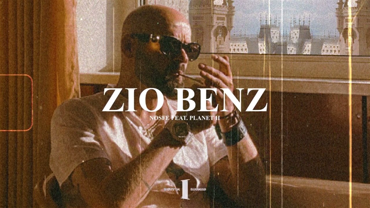 NOSFE - Zio BENZ feat. Planet H (Visualizer)