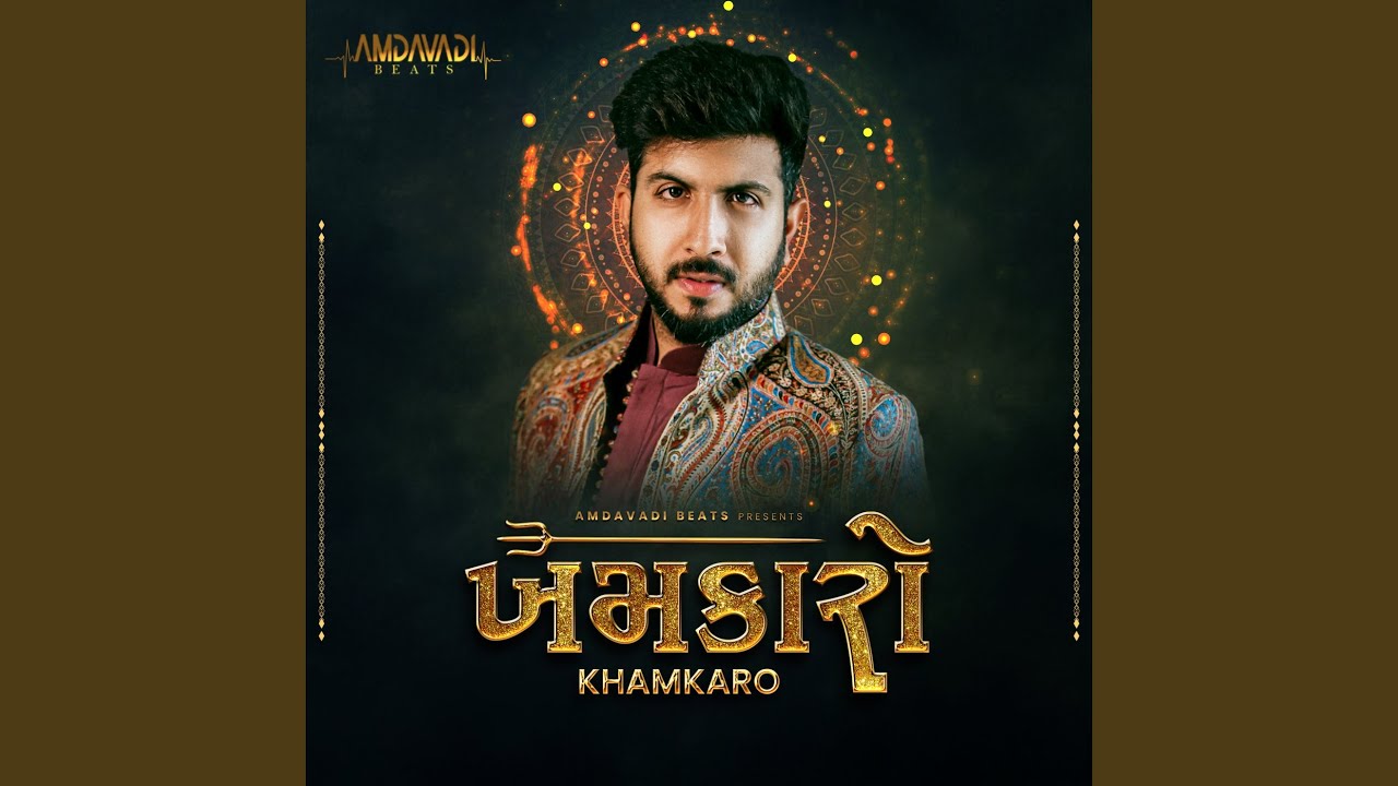 Khamkaro