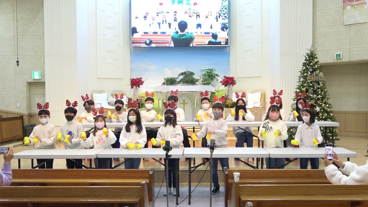 [학익장로교회] 2022 성탄전야제 05 - 유초등부 (찬양, 컵타)