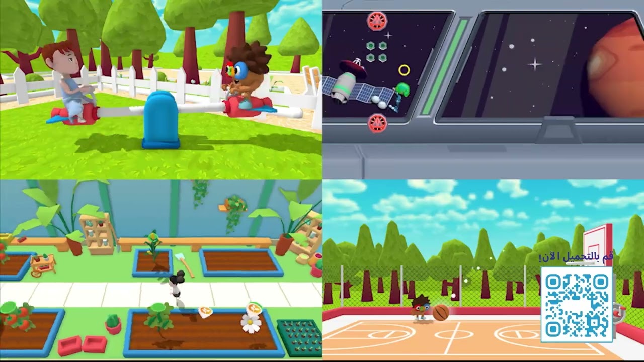 A Brand New Adventure: Ozmo Adventure Land is now online!