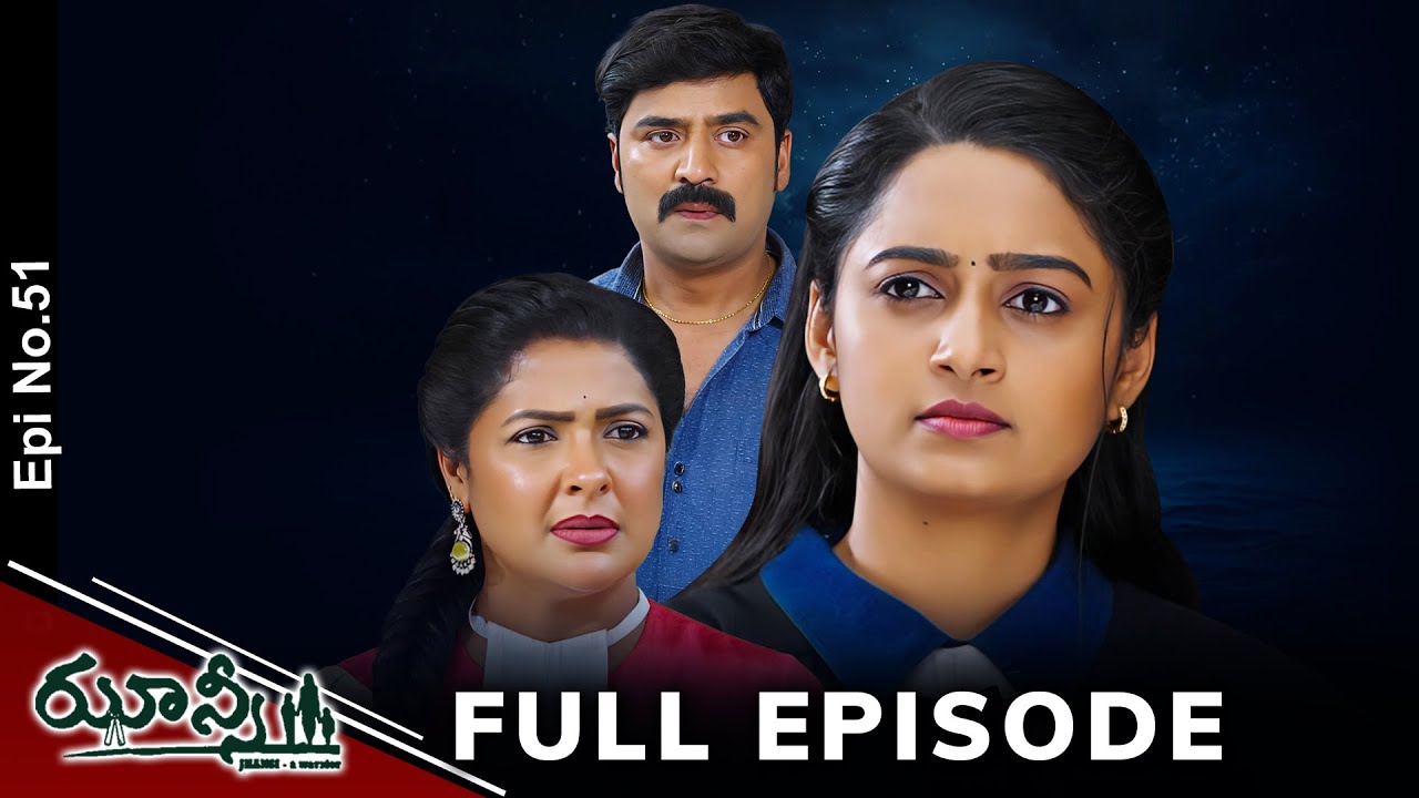 Jhansi | 19th March 2025 | Full Episode No 51 | ETV Telugu