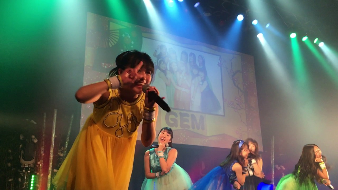 GEM｢Sugar Baby｣2017.2.16