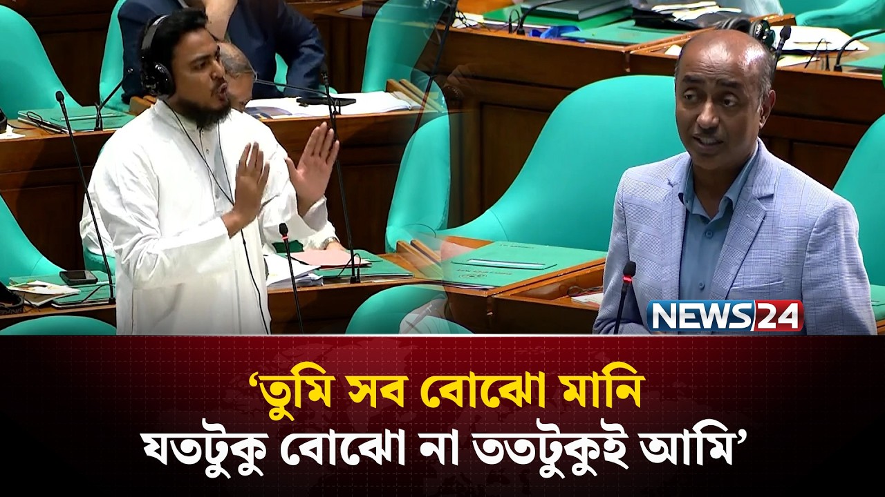 বার কাউন্সিল নির্বাচনে সরকার কোনো হস্তক্ষেপ করেনি: আইনমন্ত্রী | Law Minister | Bar Council Election