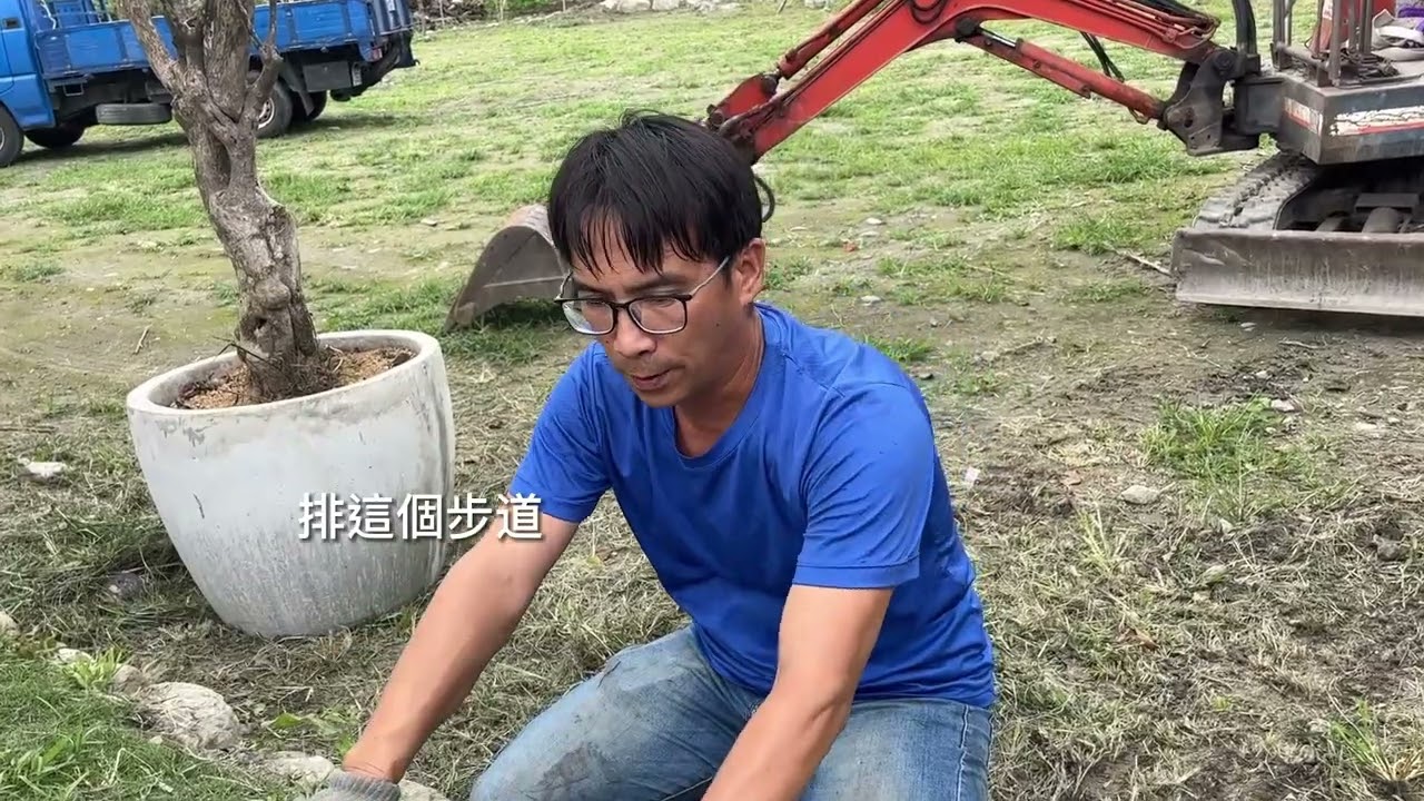水泥模具DIY 植草磚製作