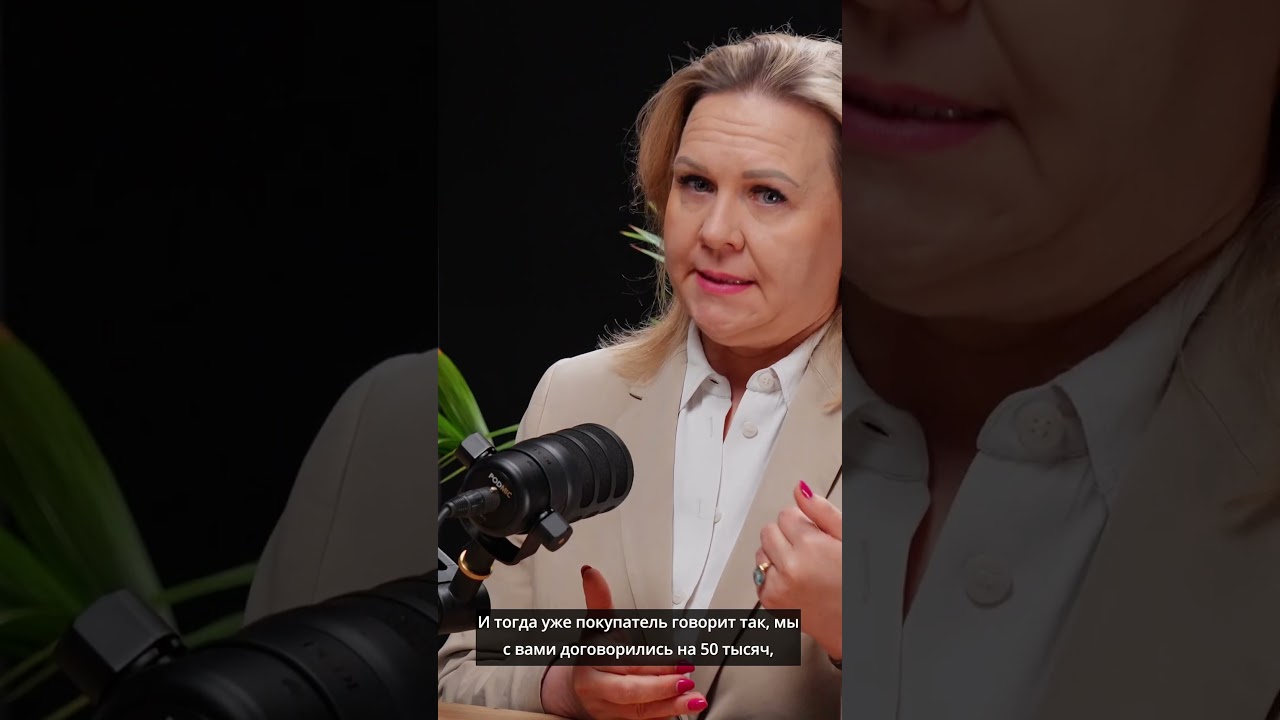 From 2026, debts will be transferred to the buyer: what to check before buying an apartment