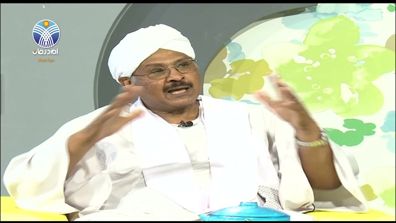 حسين خوجلي :    مبارك الفاضل  1 :  في حوار دافئ بعيداً عن السياسة قريباً منها