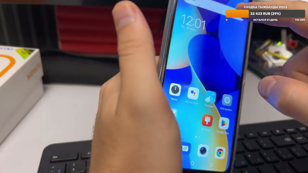 FRP Tecno Spark 10c (Kl5m) и какая то Nokia