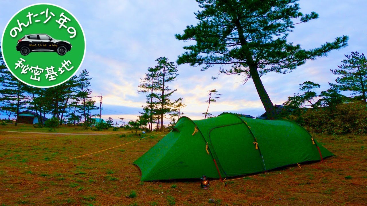 Naturehike opalus3 でまったりソロキャンプ。