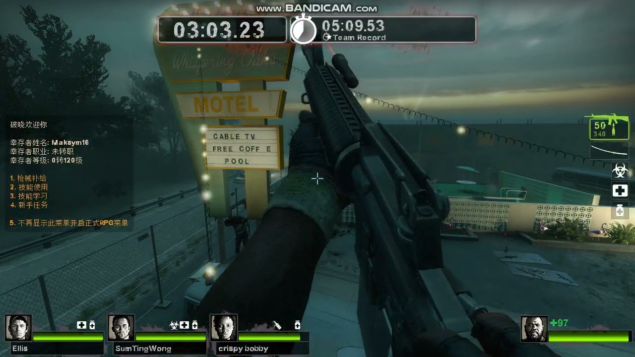 left4dead2 Survival Apartments