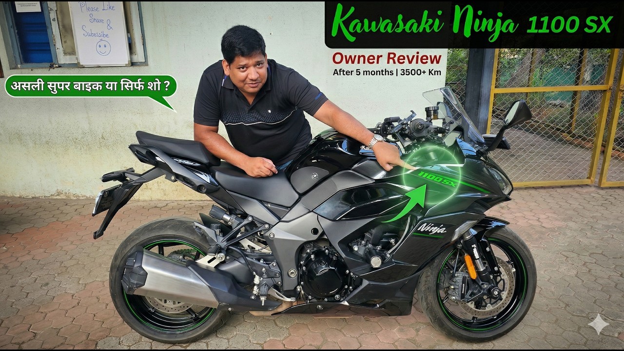 Kawasaki Ninja 1100sx long term owner review | Liter class 1000cc superbike worth considering ?