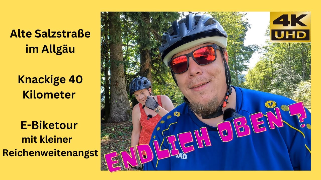 Alte Salzstraße Allgäu Traumhaft schön  E-Bike Tour im Allgäu #cube #ebike #allgäu