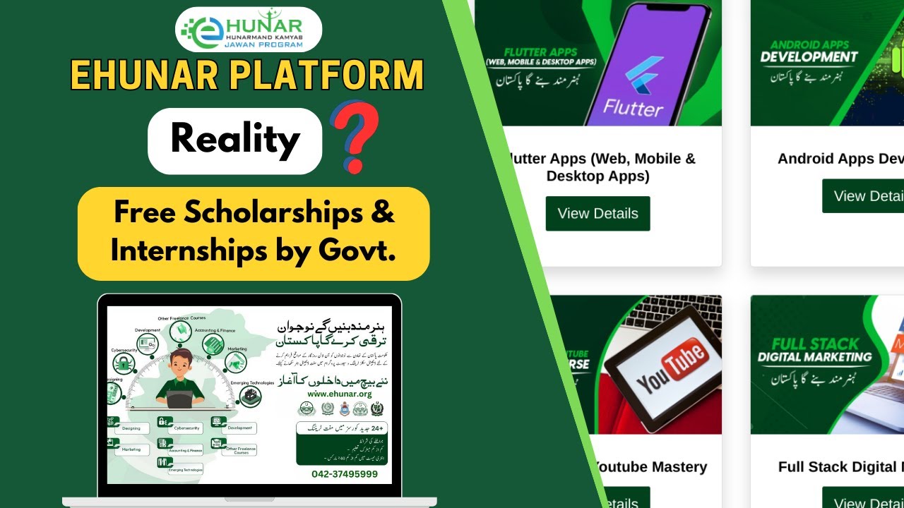Scholarships and Internships by Govt. Ehunar Program: Real or Fake? Ehunar Program Review