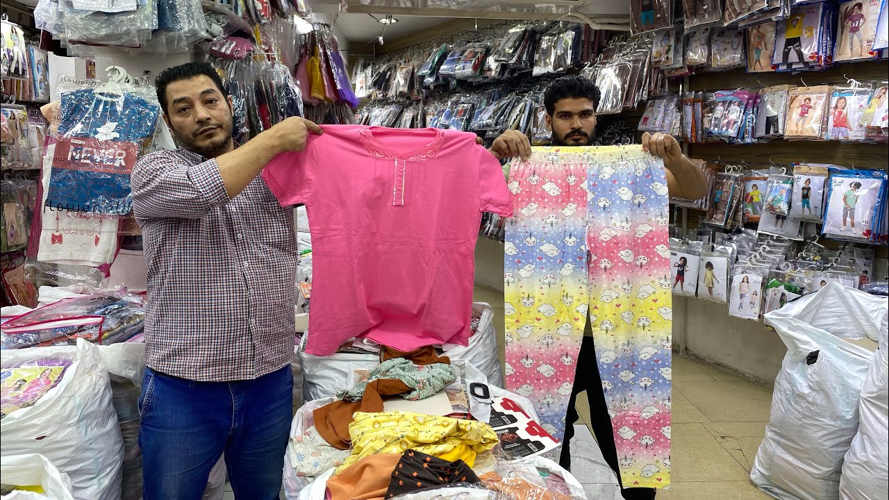 اكتشاف هيفرح كل العرايس منفذ بيع بيجامات و ترنجات خروج للعيد استايلات تحفه كولكشن