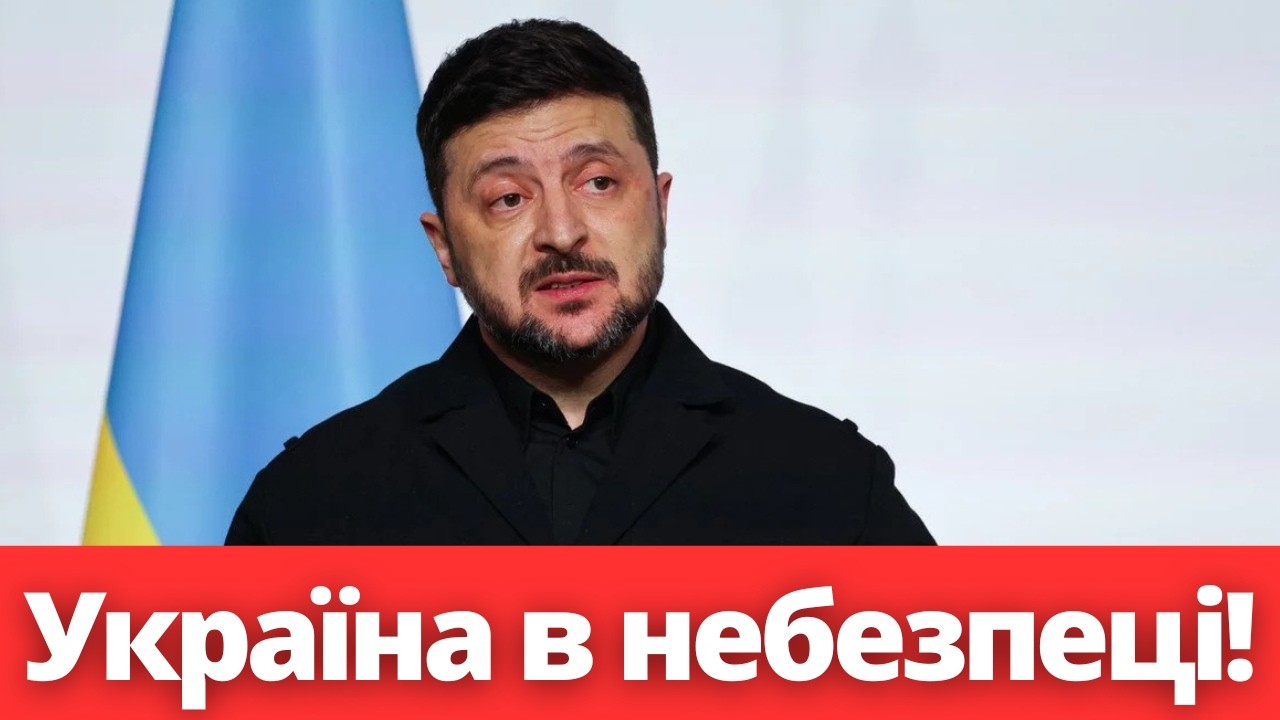 Це катастрофа! Українцям потрібно готуватись до найгіршого! Вирішальний тиждень