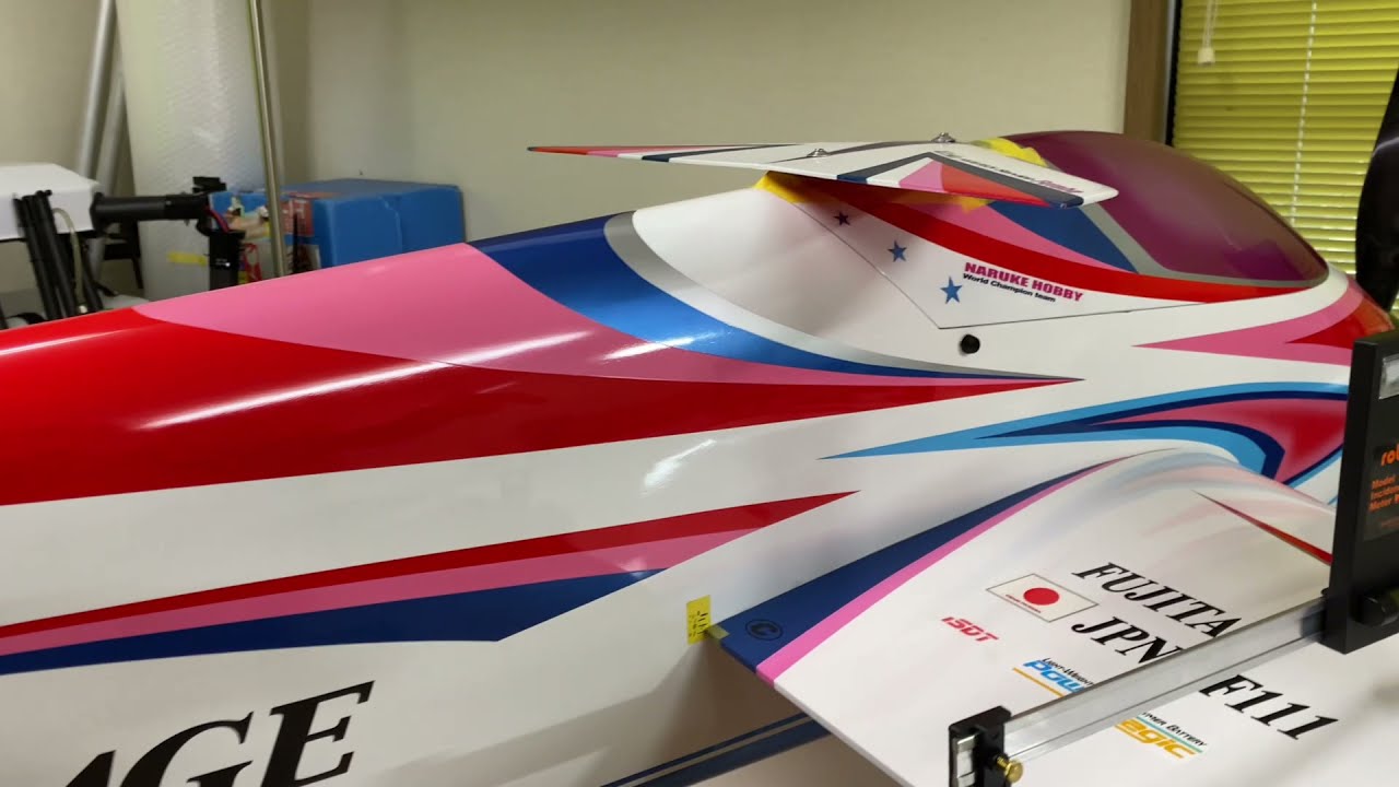 今回は主翼、水平尾翼、カナライザーの取付角のお話しです。angles of the main wing, horizontal stabilizer, and canalizer