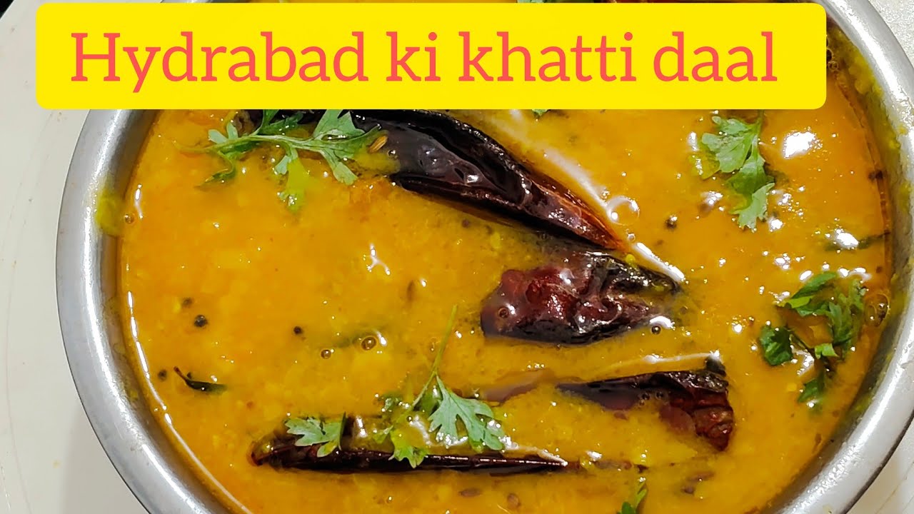 Hyderabad ki khatti daal recipe by Raziya'srasoi #tasty daal recipe #Raziya'srasoi 