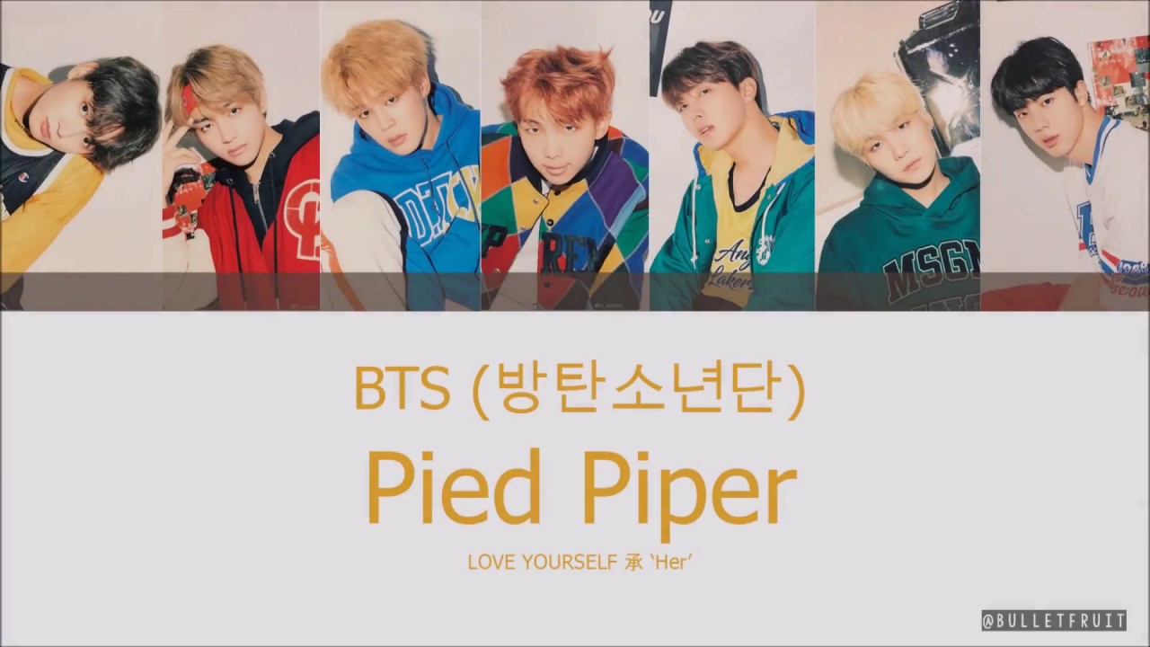BTS - Pied Piper [HAN/ROM/ENG/GER Lyrics]