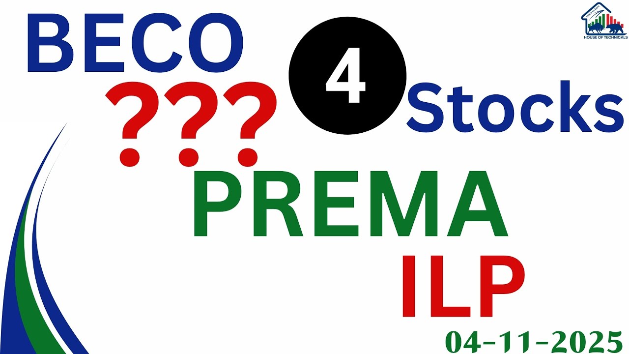 Торговые аналитики и ожидаемый следующий шаг