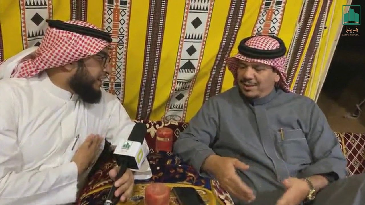 #لايف قبائل الصيعر الجزء الثالث من برنامج #بادية_الصيعر .