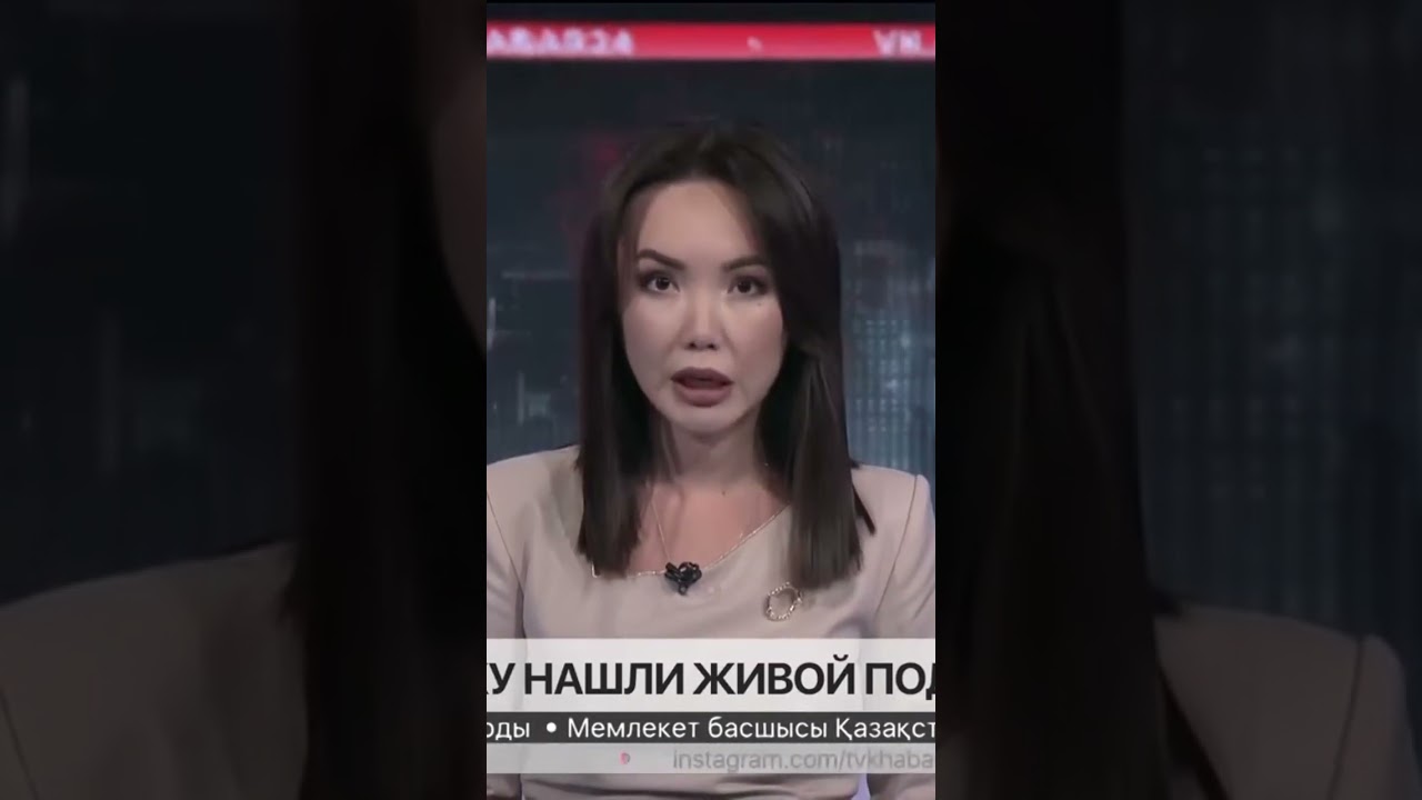 Казахстанку нашли живой под завалами в Турции