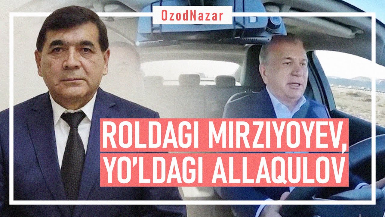 OzodNazar: Yakshanba - ota-onalar farzandlarini qabul qiladigan kun!