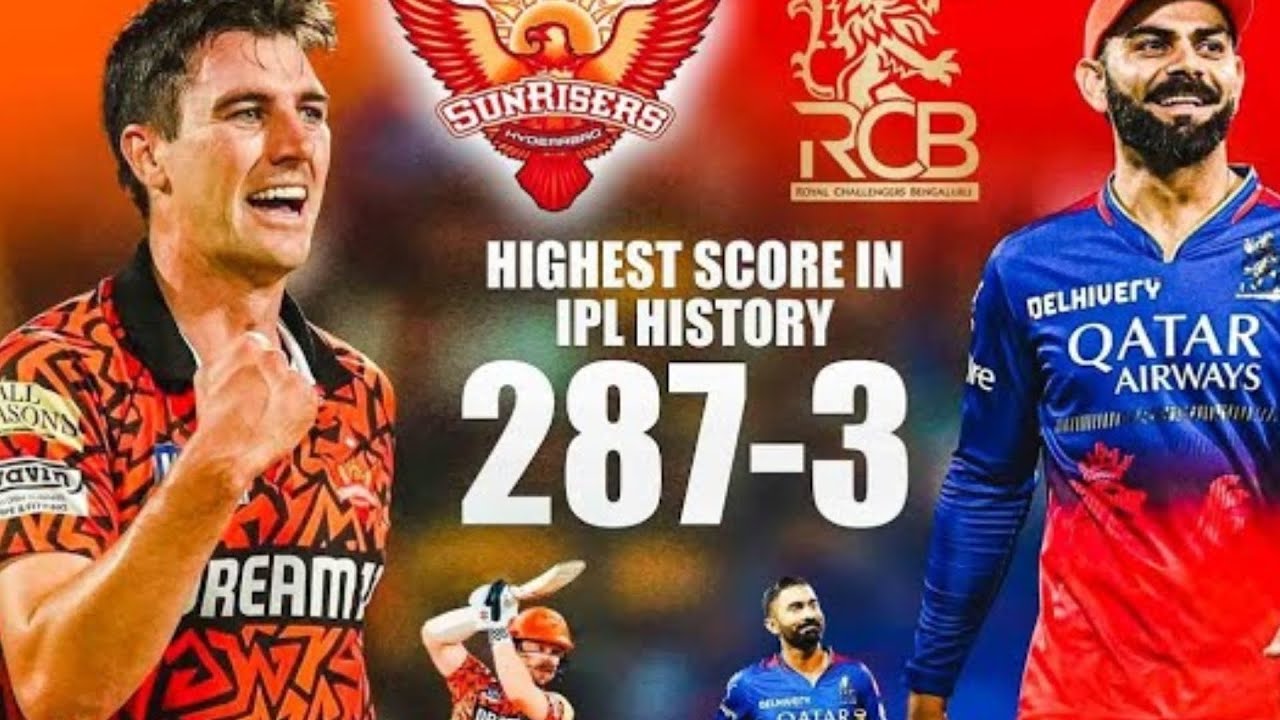 #RCB VS #SRH 287-3 Highest Score in #IPL Match Highlights | IPL Matches | IPL Best Matches Ipl2025