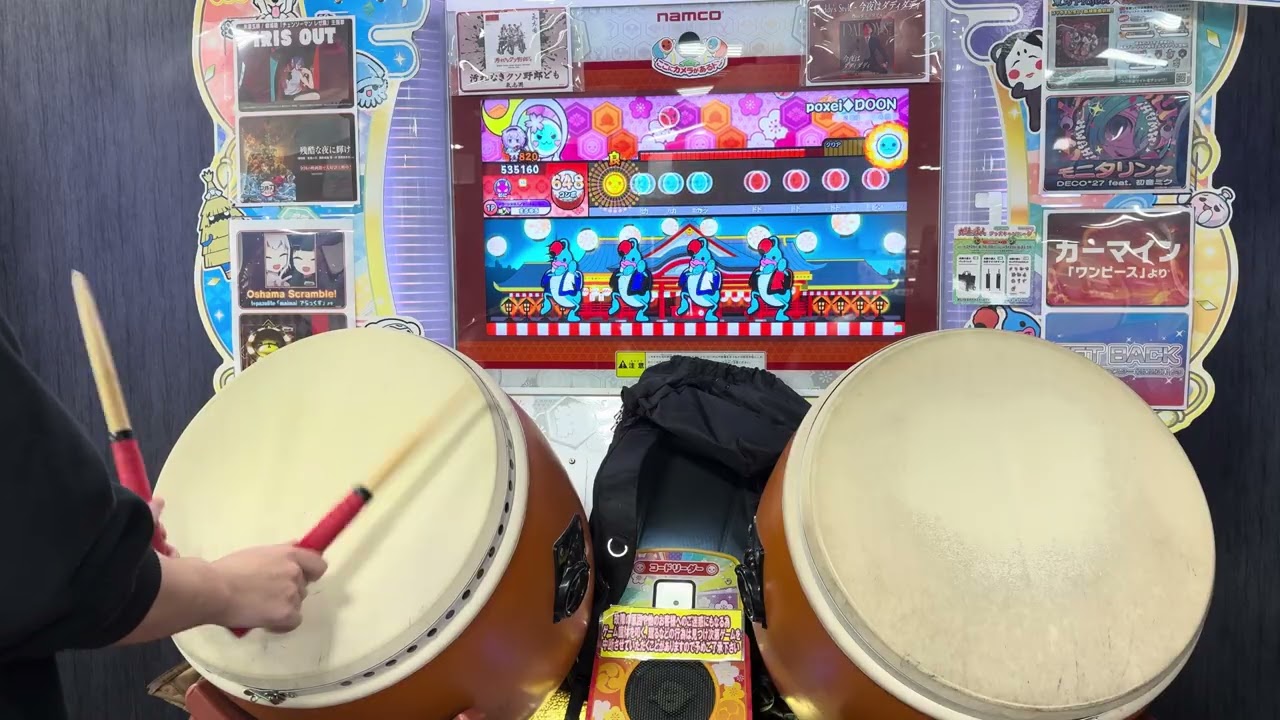 poxei◆DOON HS1.5全良