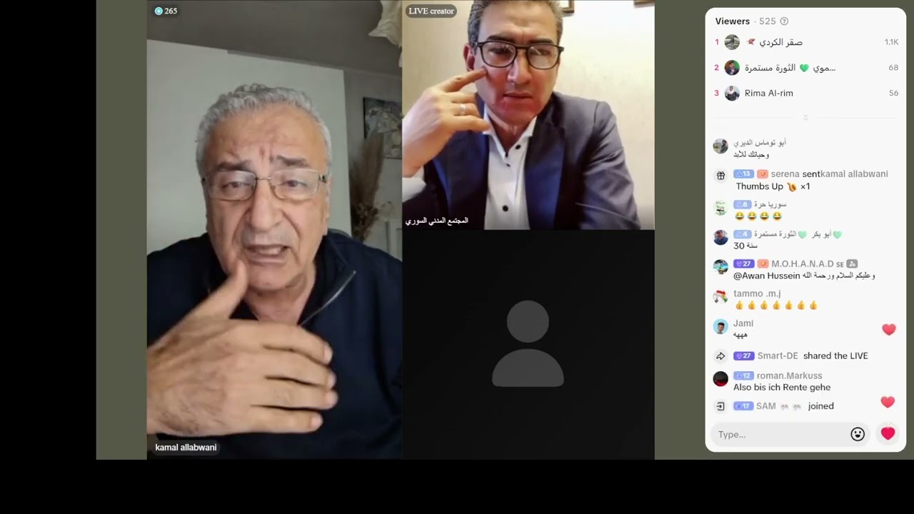 لقاء مع الدكنور كمال اللبواني 24-01-2026