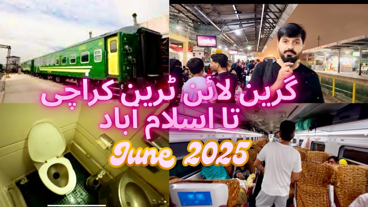 Green Line Train Karachi to Islamabad 2025 #train #greenlineexpress