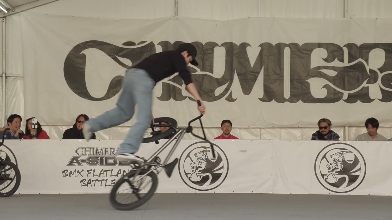 CHIMERA A-SIDE BMX FLATLAND BATTLE　 熊本編