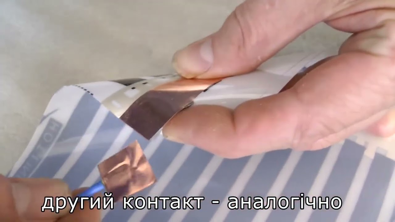 Монтаж під ламінат, плівкової теплої підлоги