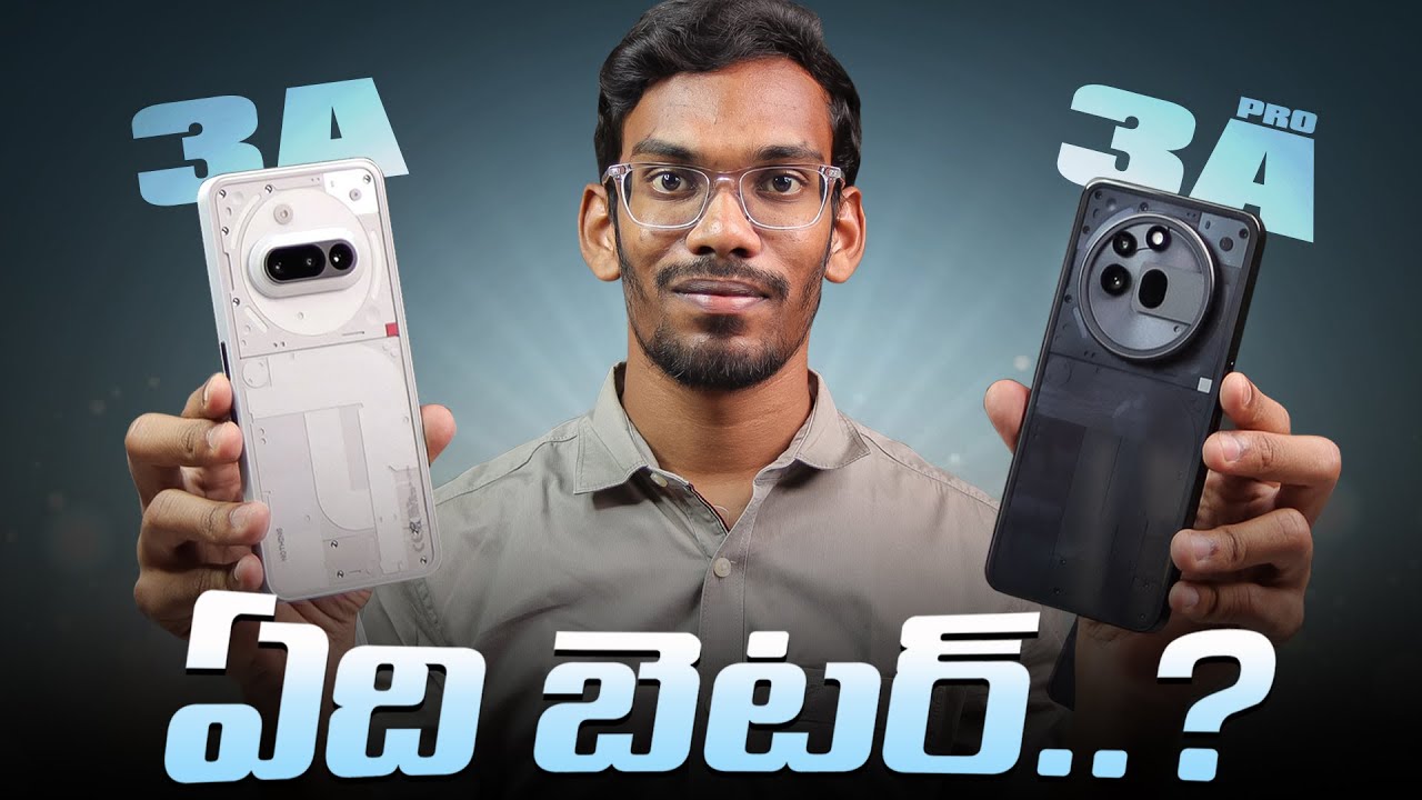 Nothing Phone 3A против 3A Pro, какой лучше на телугу || Тест камеры, тест батареи и т. д.,