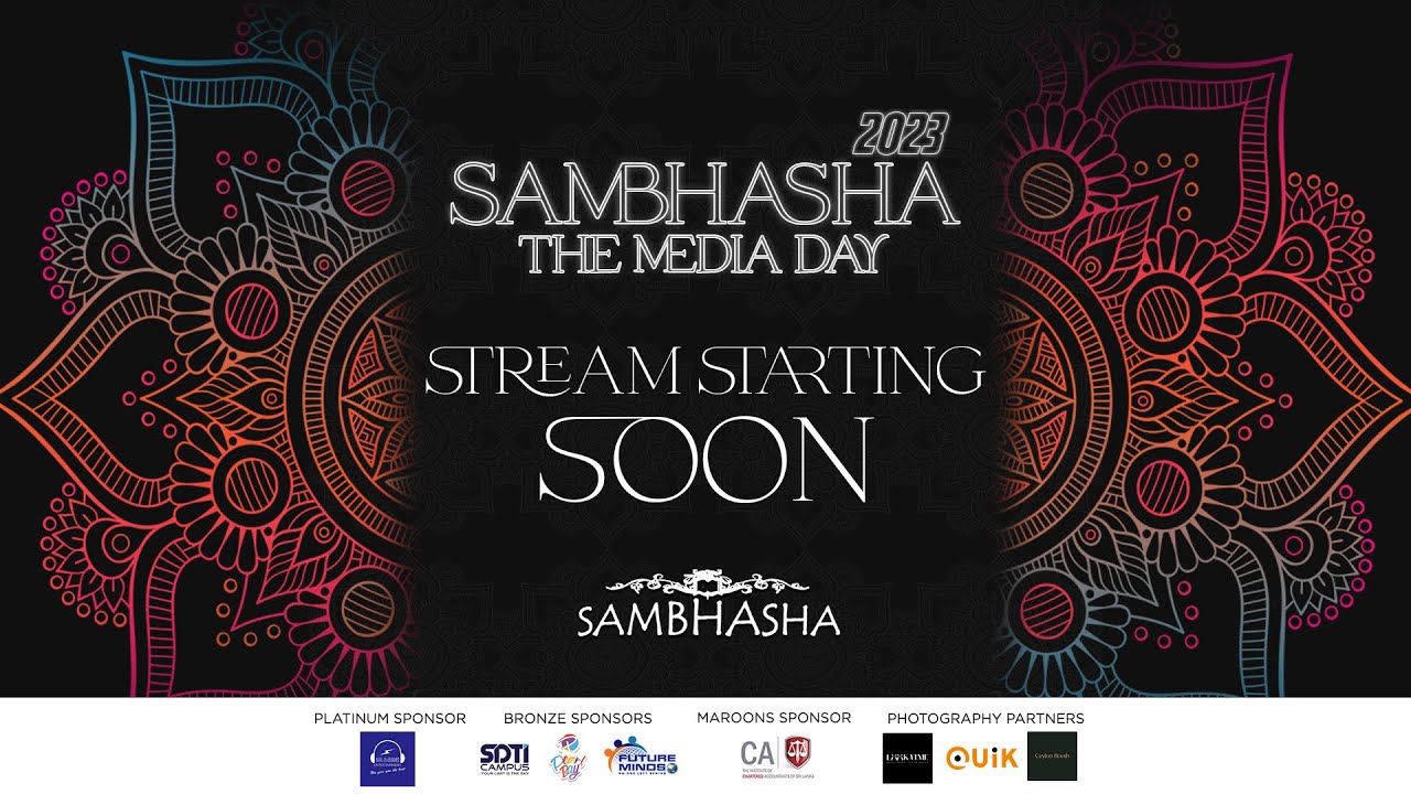 SAMBHASHA THE MEDIA DAY