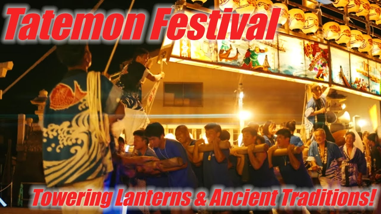 Experience the Stunning Tatemon Festival in Uozu City: Lanterns, Culture & Tradition 🎆