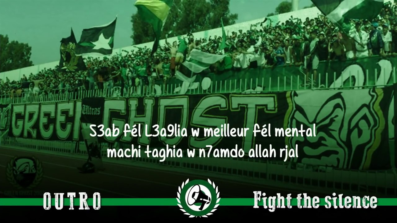 GREEN GHOST   FIGHT THE SILENCE   8  OUTRO