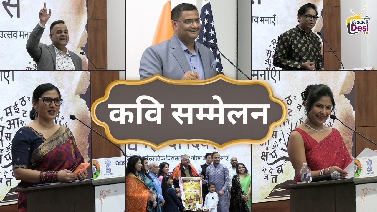 CGI Hindi Divas Celebrating 2026