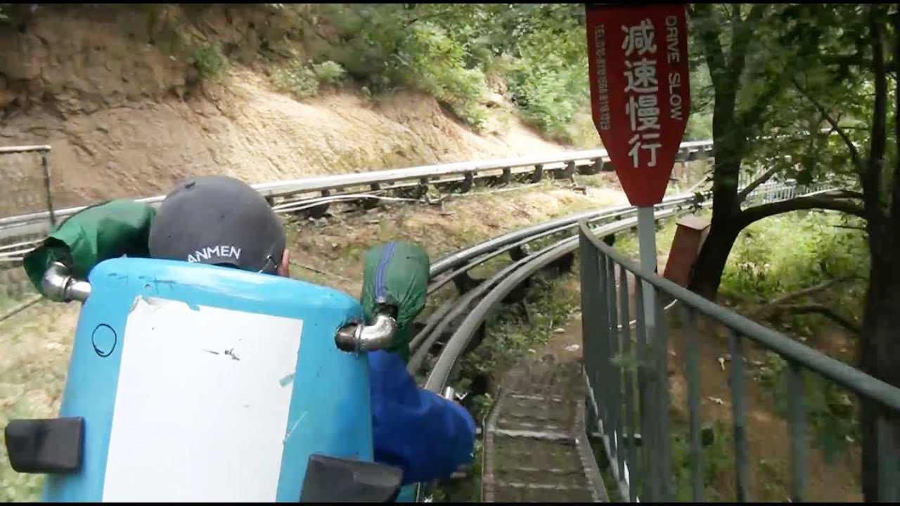Riding the Great Wall Of China Roller Coaster POV Beijing China