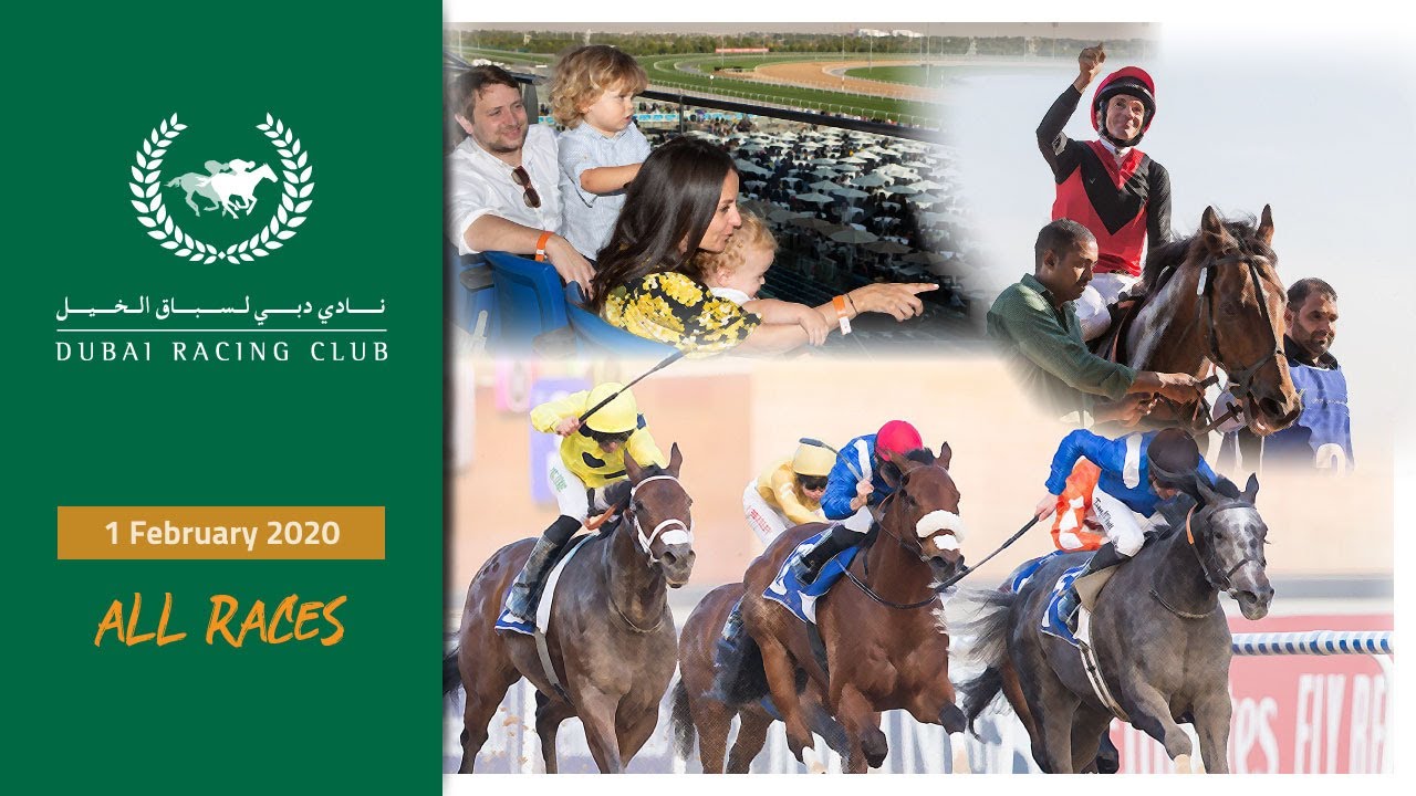 [ALL RACES] Racing at Meydan - 1 February 2020