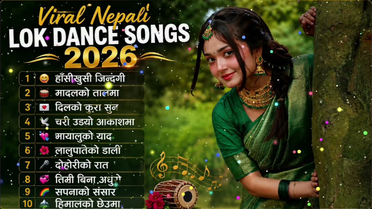 🔥 Viral Nepali Lok Dance Songs 2026 🎶 Best Trending Collection | Digital Ai Song