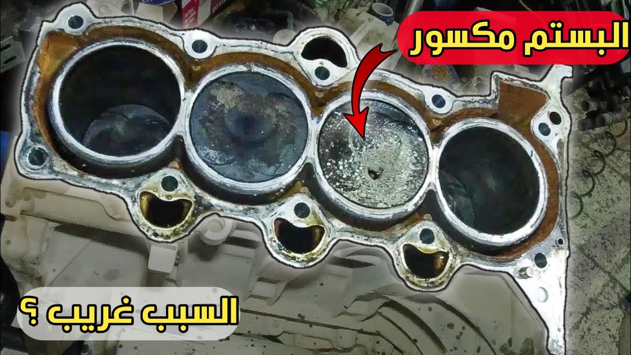 عمرة كاملة لمحرك هيونداي ix35 مع توضيب كامل للجير الاوتوماتيك