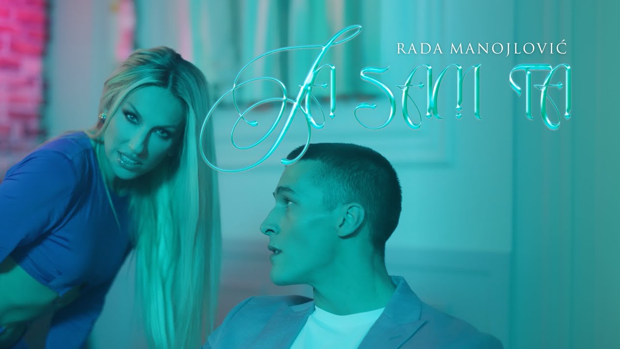 RADA MANOJLOVIC - JA SAM TA (Album 