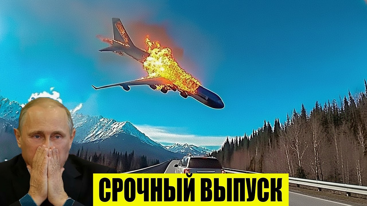 Сегодня Новости 10.04.2026 - Россия, Москва, ЧП, Катаклизмы, События Дня, Таиланд Индия США Европа