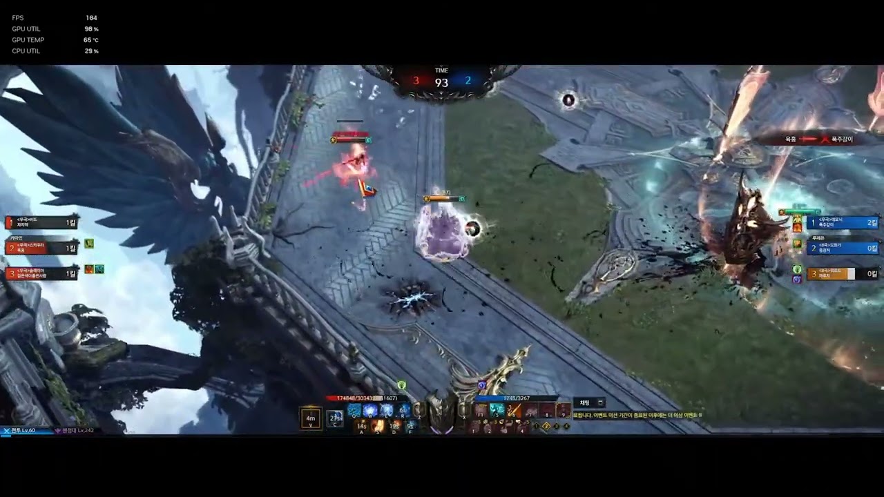 Lost ark Gunlancer PVP 3v3