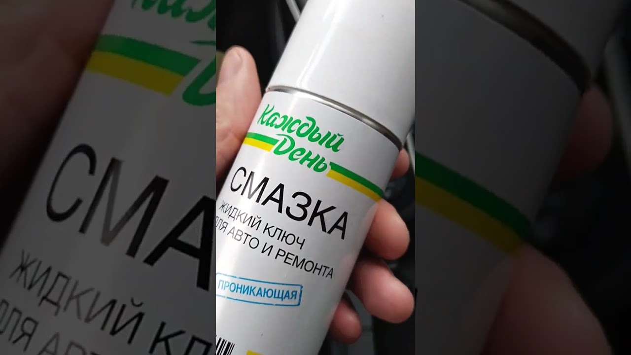 Веста НГ передачи теперь включаются одним пальцем
